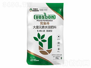 10kg高磷型大量元素水溶肥料5-45-15-優施丹