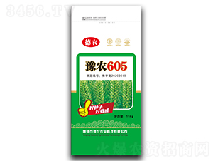 ԥr605-СN-rrI