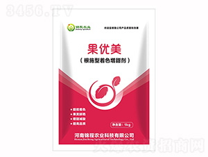根施型著色增甜劑-果優美-錦程農業