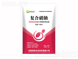 雙硝基酚鈉復合型肥料增效劑-復合硝鈉-錦程農業