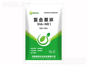 復合萘環-錦程農業