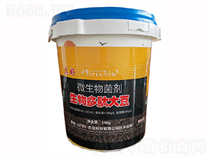 生物多肽大豆微生物菌劑-真好-阜農