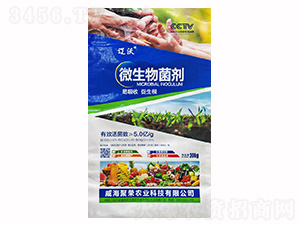 微生物菌劑-遼沃-阜農