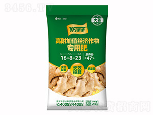 高附加值經濟專用肥16-8-23-新洋豐肥業