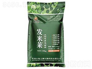 發米萊返青菌肥-綠之洲