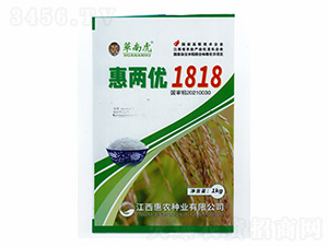݃Ƀ1818-Aϻ-rNI