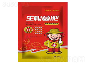 新一代生根菌肥-翔達(dá)生物