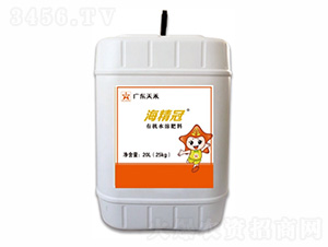 有機水溶肥料-海精冠-沃農丹-沃農肥業