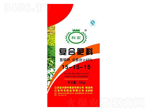 bͺϷ15-15-15-rʘI