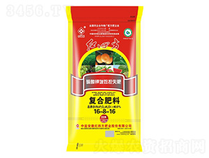 硫酸鉀復(fù)合肥料16-8-16-紅四方
