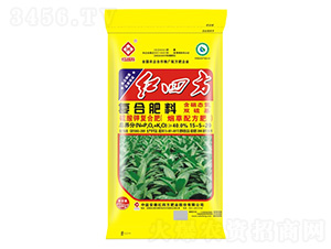 煙草雙硫基含硝態(tài)氮硫酸鉀復合肥料15-5-20-紅四方