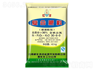 復合肥料30-6-0-紅河-云南解化