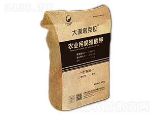農業用腐殖酸鉀-大漠塔克拉-創想未來
