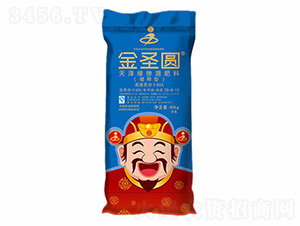 緩釋型天澤緣摻混肥料25-8-12-金圣圓-吉利源