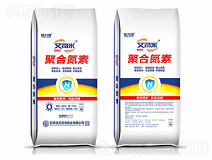 聚合氮素-菌力健-艾司米肥業