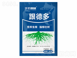500克跟德多-華農源林