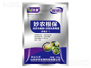 妙農根保-優巢-妙農生物