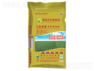 生物菌肥-澳特爾農業