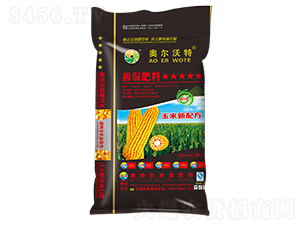 玉米專用有機(jī)無(wú)機(jī)摻混肥-澳特爾農(nóng)業(yè)