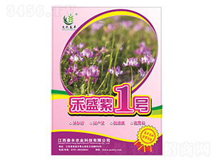 禾盛紫1號-春豐農業