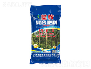 桉樹適用復合肥料15-6-9-益桉-豐收肥業