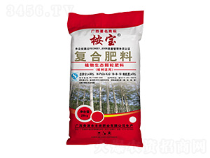 桉樹適用植物生態顆粒復合肥料18-8-10-桉寶-豐收肥業