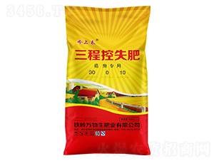 ̿ʧ30-0-10-׷ʩ-Z鱾rI