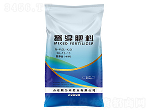 26-12-13-Z鱾rI