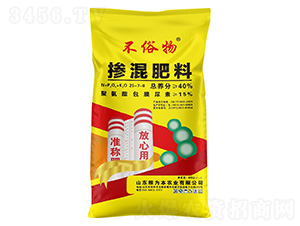 25-7-8-40kg-Z鱾rI