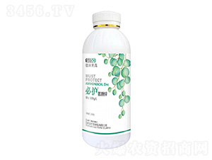 氨糖鋅-必護-世力高生物