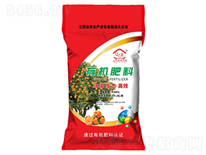 人言牌有機肥料-人言生物