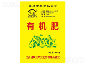 4%有機肥-人言生物