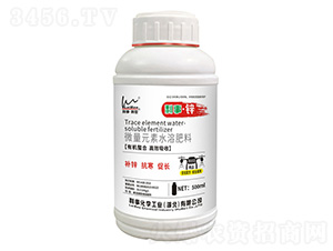 大量元素水溶肥料-利事鋅-利事·利世-利事化學