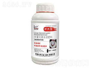 低溫提米專用大量元素水溶肥料-米太寶-利事·利世-利事化學
