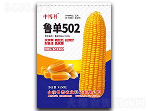 502׷N-в-rI