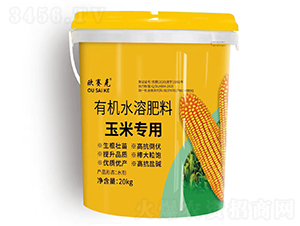 玉米專用有機水溶肥料-歐賽克-嘉霖萬基