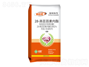 0.0002%28-高蕓苔素內(nèi)酯可溶粉劑-賽名揚(yáng)-湯普樂