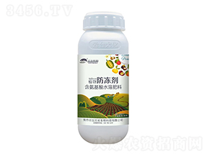 植物防凍劑-云臺(tái)大化