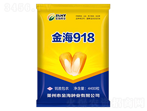 918-׷N-r(chung)