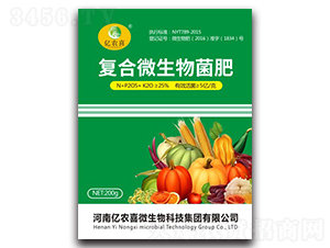 復合微生物菌肥-億農喜