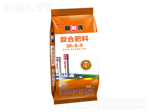 復(fù)合肥料30-0-5-朝陽(yáng)溝-艷陽(yáng)天肥業(yè)