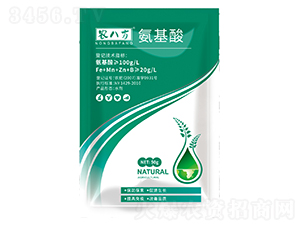 氨基酸水溶肥料-農八方