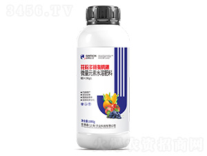 花粉多糖有機硼-金蒂森