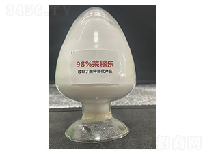 98%&#17577;稼樂-神雨生物