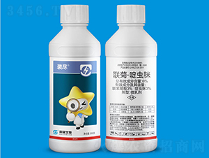 6%聯菊·啶蟲脒-襲盡-新星生物