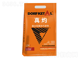 復合型菌體代謝物-真灼-道夫凱特