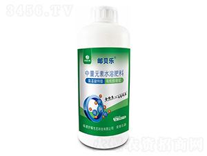 中量元素水溶肥料-郵貝樂-福建護稼
