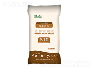 ЙC-MS1.0-¼sr(nng)