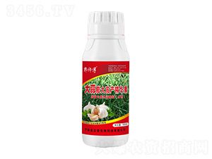大蒜膨大高產精華素-郭師傅-立信生物