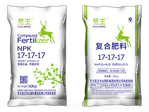 復合肥料17-17-17-星王-植寶化肥